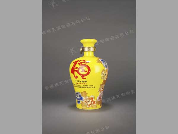 YS 0122-500ml