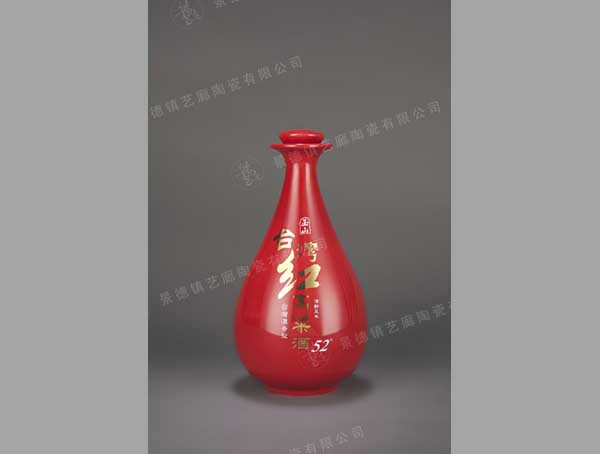 HY 0059-500ml