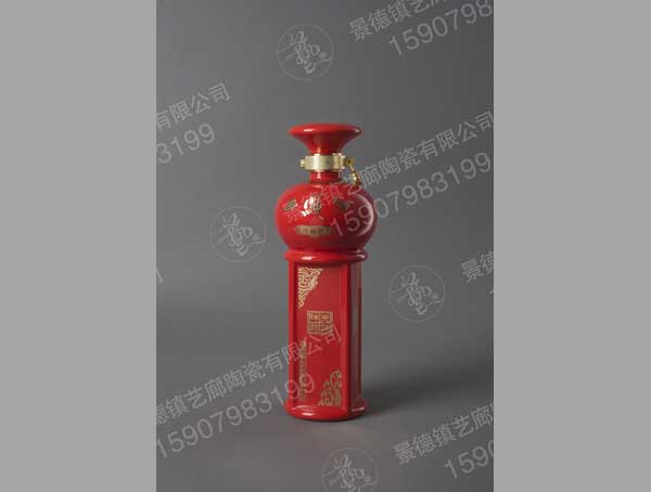 HY 0061-500ml