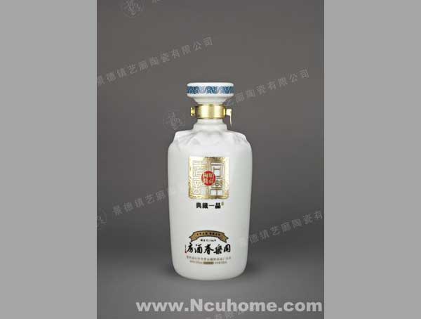 QH 0018-500ml