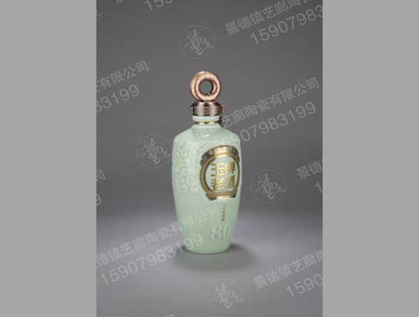 YL 0140-500ml