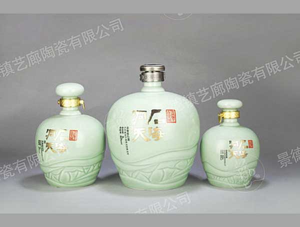 YL 0042-500、1000、1500ml